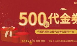 最新红色爆料图片素材下载,图片素材背后的惊人真相